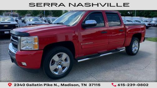 Victory Red 2011 Chevrolet Silverado 1500 LT