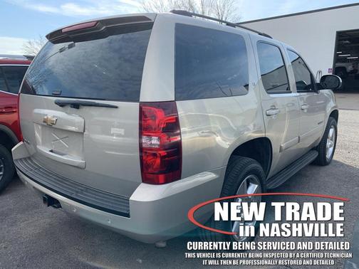 2007 Chevrolet Tahoe LT