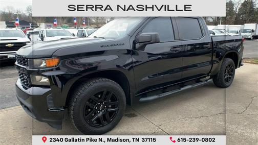 2020 Chevrolet Silverado 1500 Custom