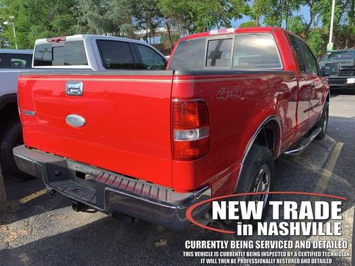 Bright Red Clearcoat 2008 Ford F-150 STX