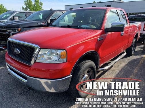 Bright Red Clearcoat 2008 Ford F-150 STX