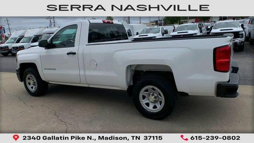 Summit White 2014 Chevrolet Silverado 1500 Work Truck 1WT
