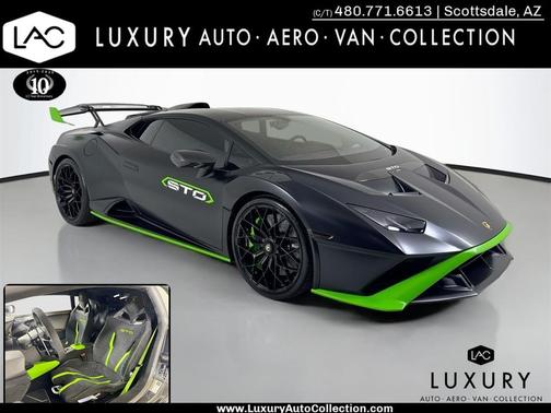 2023 Lamborghini Huracan STO Coupe