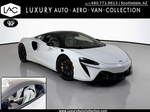2023 McLaren Artura Performance