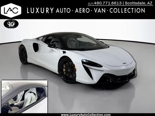 2023 McLaren Artura Performance