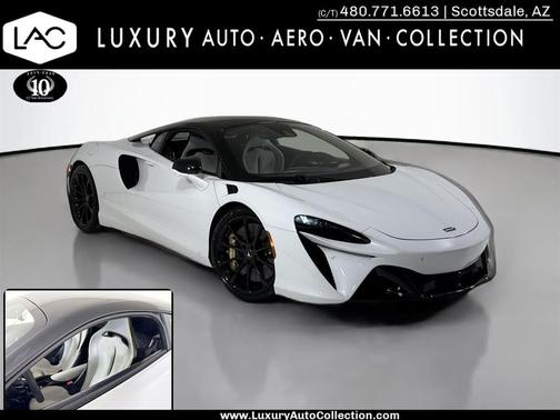 2023 McLaren Artura Performance