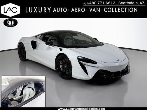 2023 McLaren Artura Performance