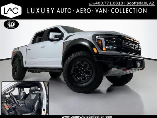 2025 Ford F-150 Raptor R