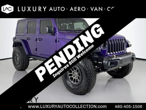 2023 Jeep Wrangler Rubicon