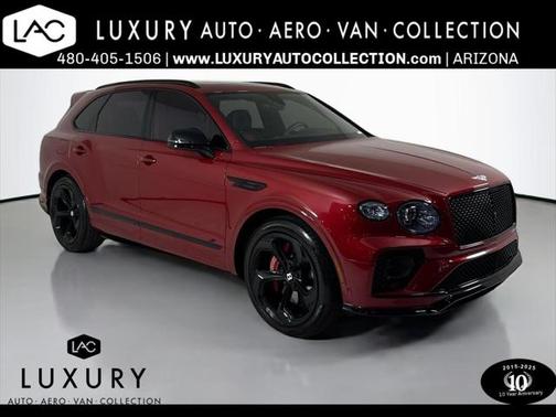 2022 Bentley Bentayga S