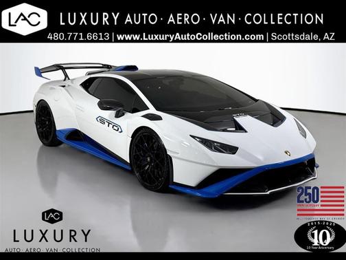 2023 Lamborghini Huracan STO Coupe