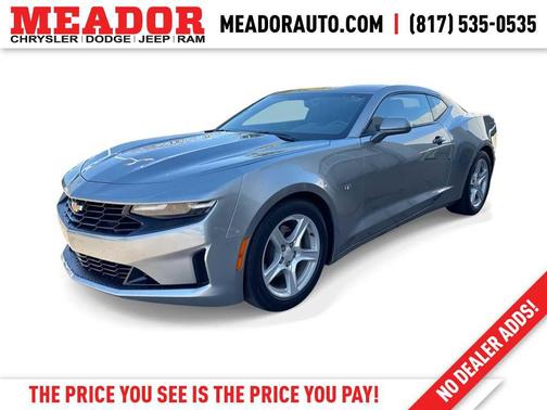 2023 Chevrolet Camaro 1LT