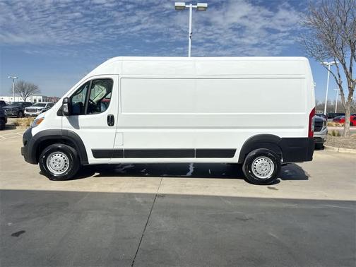 2026 RAM ProMaster 2500 Tradesman