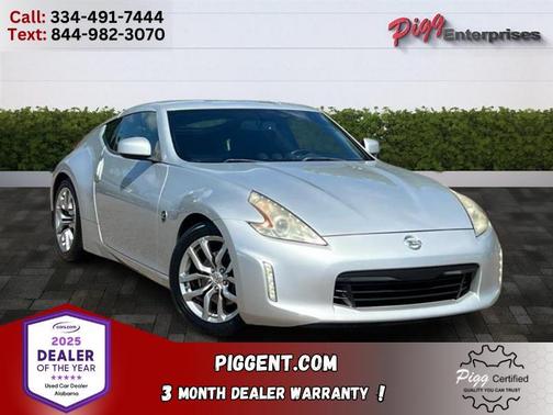 2013 Nissan 370Z Base
