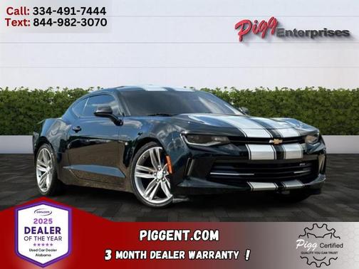 2017 Chevrolet Camaro 2LT