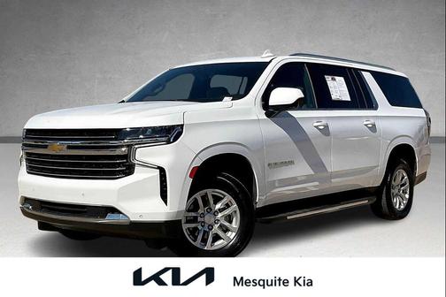 2023 Chevrolet Suburban LT