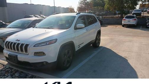 Bright White Clearcoat 2017 Jeep Cherokee Latitude