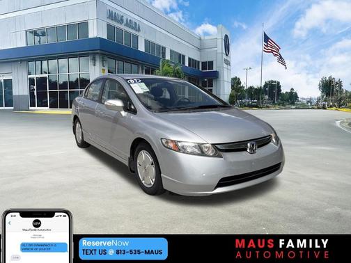 Silver 2007 Honda Civic Hybrid