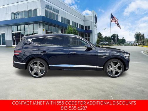 Blue 2023 Genesis GV80 2.5T