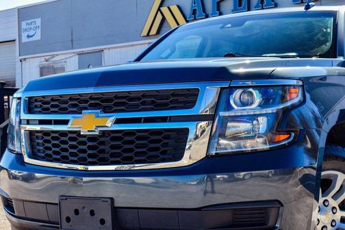 2020 Chevrolet Suburban LT