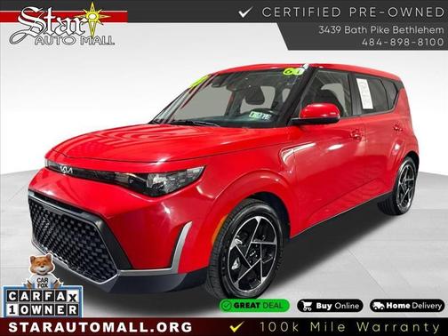 2023 Kia Soul EX