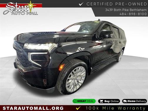 2023 Chevrolet Suburban RST