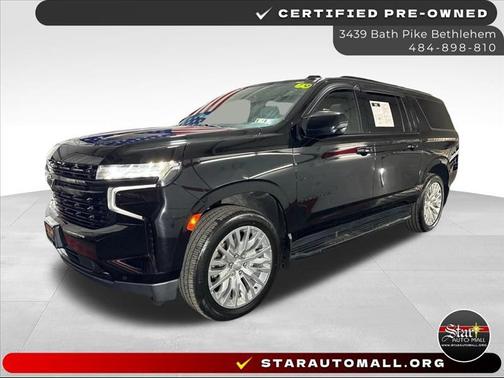 2023 Chevrolet Suburban RST