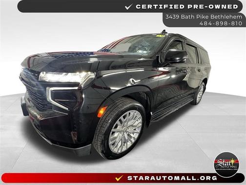 2023 Chevrolet Suburban RST