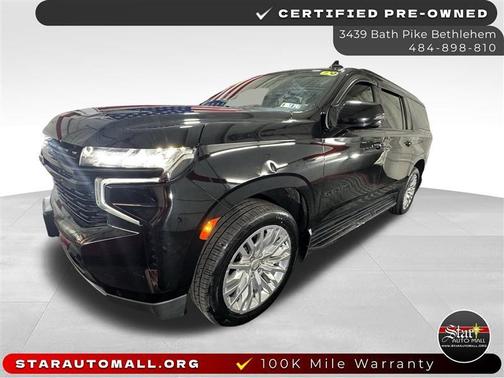 2023 Chevrolet Suburban RST