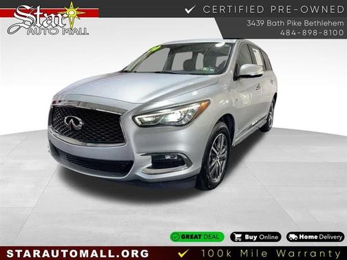 2020 INFINITI QX60 Pure