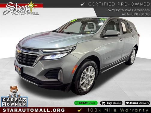 2023 Chevrolet Equinox 2LT