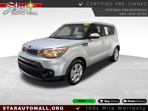 2017 Kia Soul Base