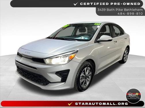 2023 Kia Rio S