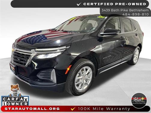 2023 Chevrolet Equinox 1LT