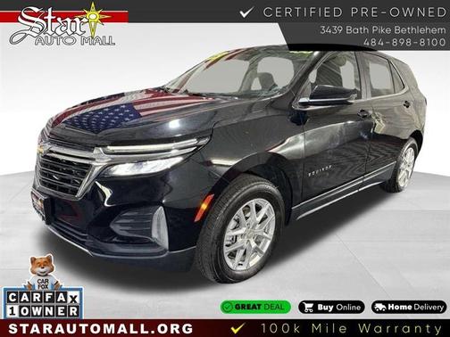 2023 Chevrolet Equinox 1LT