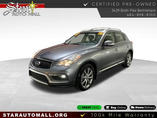2017 INFINITI QX50 Base
