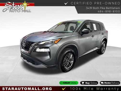 2023 Nissan Rogue S