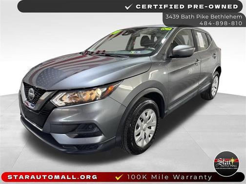 2020 Nissan Rogue Sport S