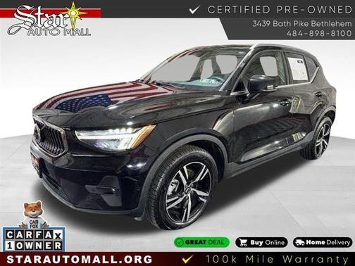 2023 Volvo XC40 B5 Plus Bright Theme