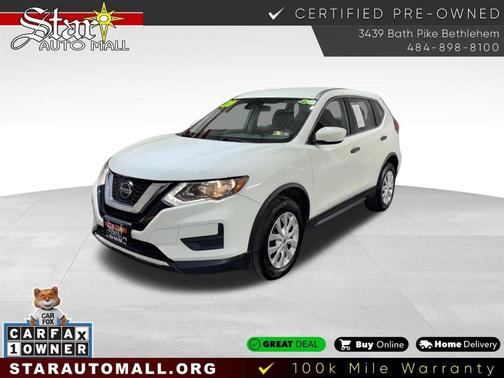 2020 Nissan Rogue S