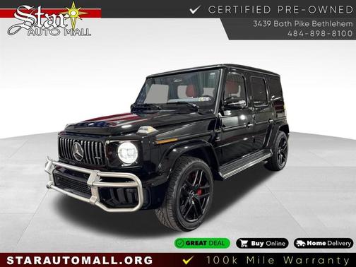 2025 Mercedes-Benz AMG G 63 4MATIC
