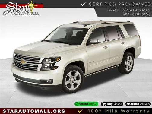 2019 Chevrolet Tahoe LT