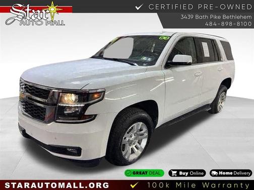 2019 Chevrolet Tahoe LT