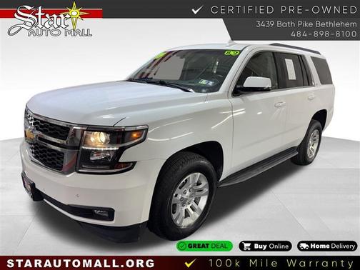 2019 Chevrolet Tahoe LT