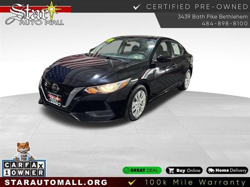 2020 Nissan Sentra S