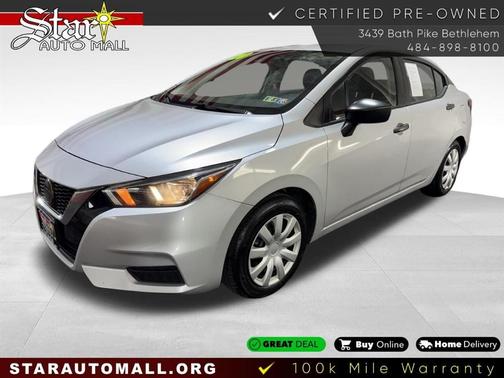2020 Nissan Versa S