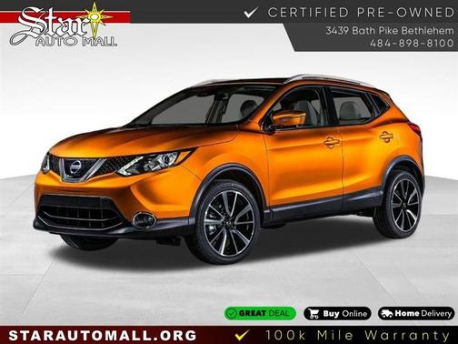 2019 Nissan Rogue Sport S