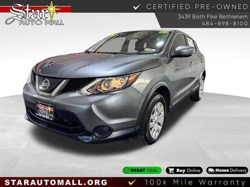 2019 Nissan Rogue Sport S