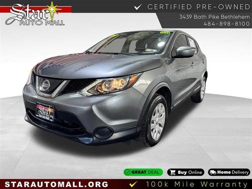 2019 Nissan Rogue Sport S