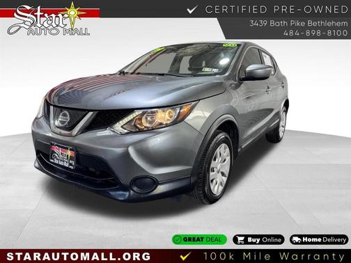 2019 Nissan Rogue Sport S
